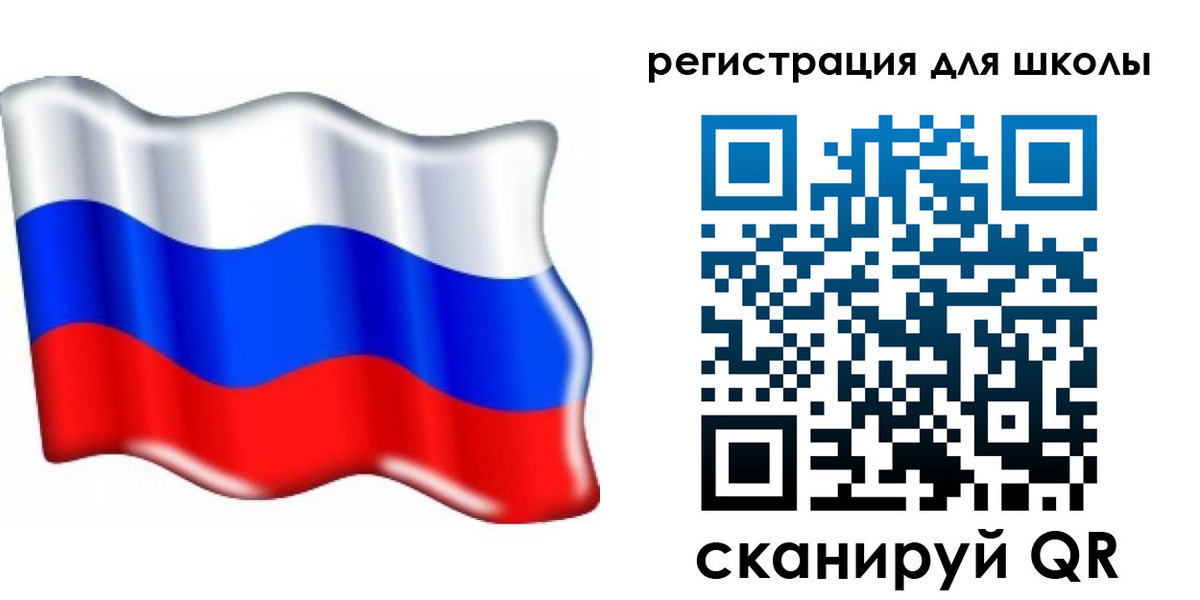 прописка 2025 в Невьянске